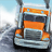 18 Wheels of Steel Extreme Trucker icon