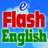 Baby Flash Cards : 450+ flashcards app for babies, kids in Preschool and Kindergarten! Learn colors, letters, music, numbers, animals, food pictures with sounds! icon