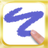 Doodle Buddy - Paint, Draw, Scribble, Sketch - It's Addictive! icon