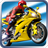 Drag Racing: Bike Edition icon