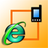 PdaNet icon